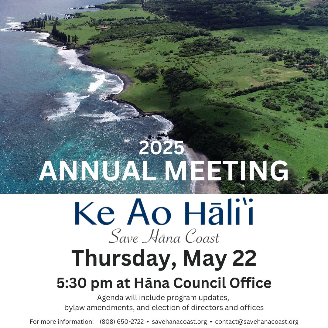 KAH Annual Meeting 2025-0522 flyer